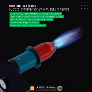Premix Burner